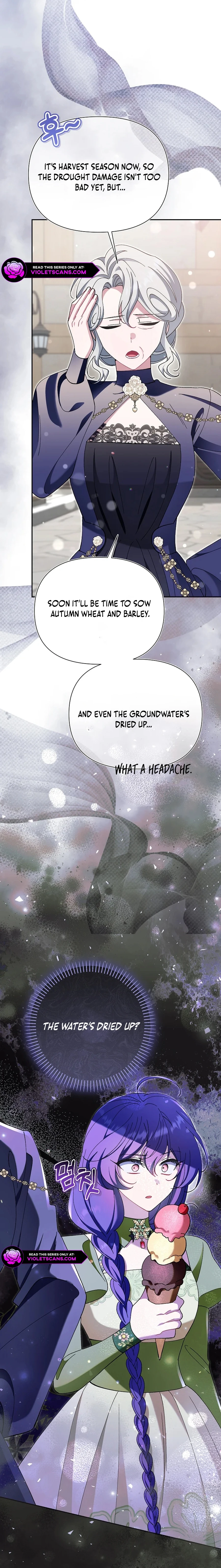 I'm a Villain, But I'm Favored Chapter 41 page 17 - 