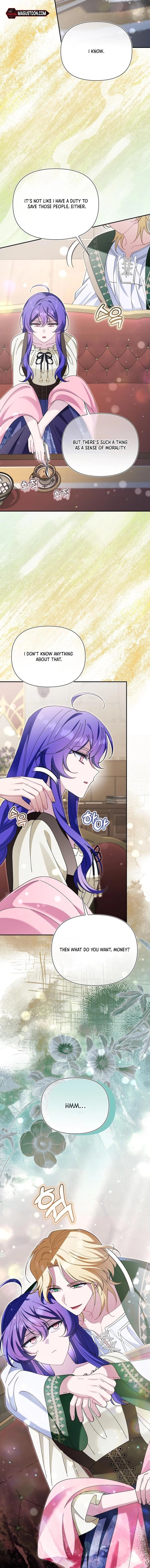 I'm a Villain, But I'm Favored Chapter 42 page 5 - 