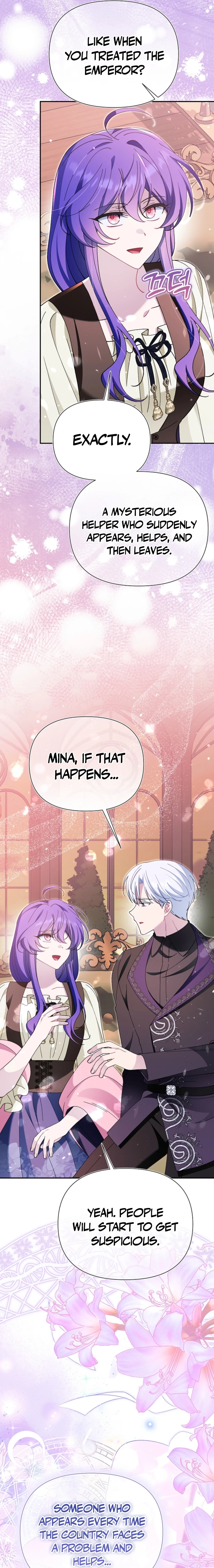 I'm a Villain, But I'm Favored Chapter 43 page 5 - 