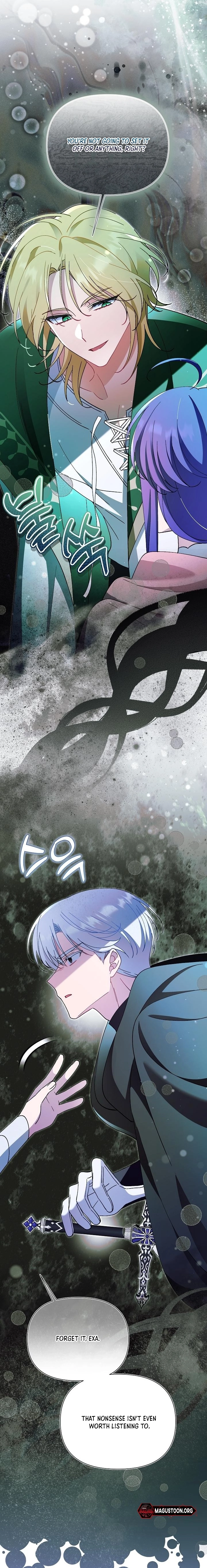 I'm a Villain, But I'm Favored Chapter 44 page 17 - 