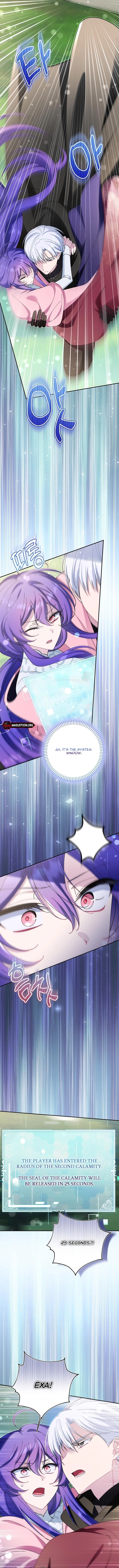 I'm a Villain, But I'm Favored Chapter 44 page 19 - 