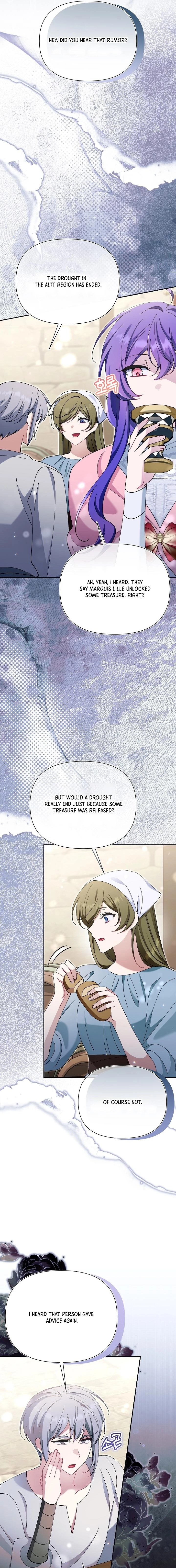 I'm a Villain, But I'm Favored Chapter 44 page 3 - 
