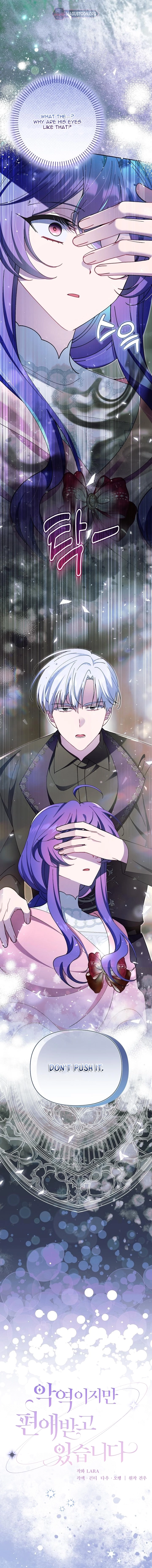 I'm a Villain, But I'm Favored Chapter 44 page 6 - 