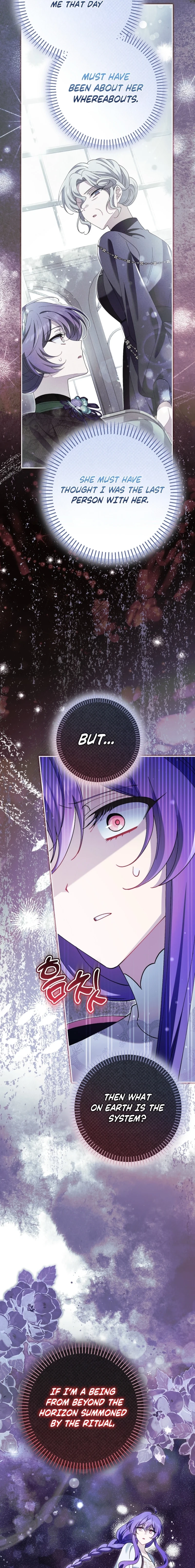 I'm a Villain, But I'm Favored Chapter 45 page 21 - 