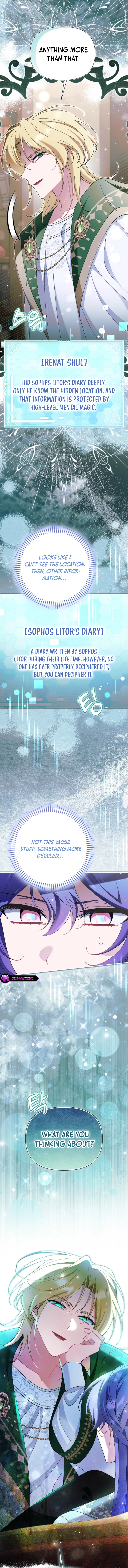 I'm a Villain, But I'm Favored Chapter 47 page 11 - 