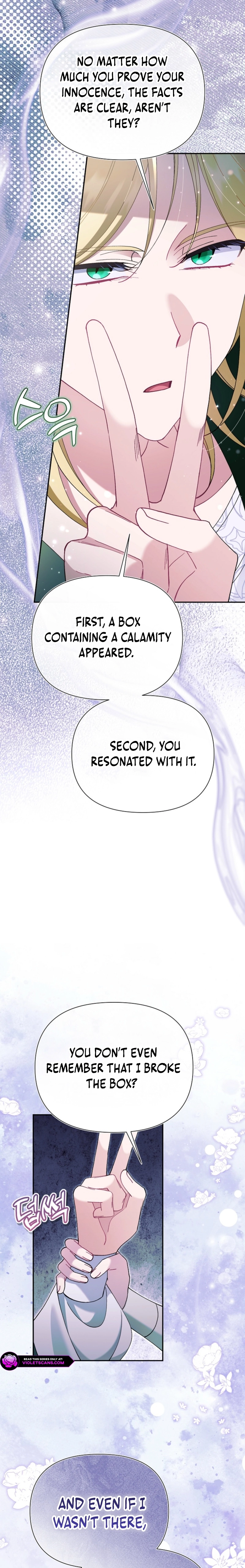 I'm a Villain, But I'm Favored Chapter 47 page 14 - 