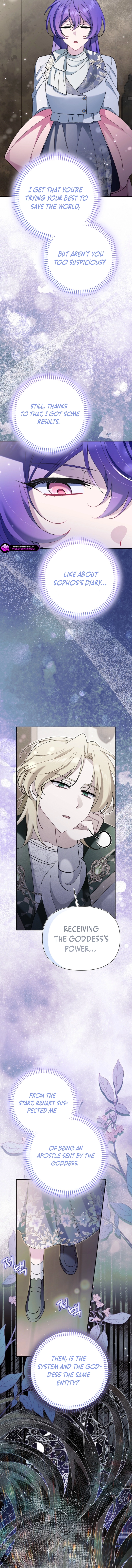 I'm a Villain, But I'm Favored Chapter 47 page 17 - 