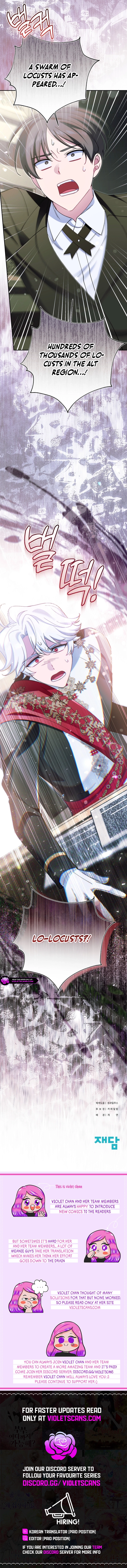 I'm a Villain, But I'm Favored Chapter 47 page 21 - 