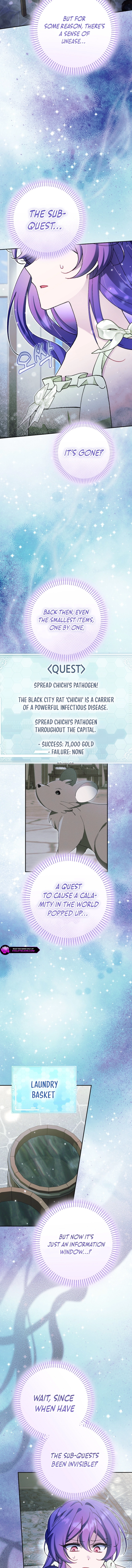 I'm a Villain, But I'm Favored Chapter 47 page 5 - 