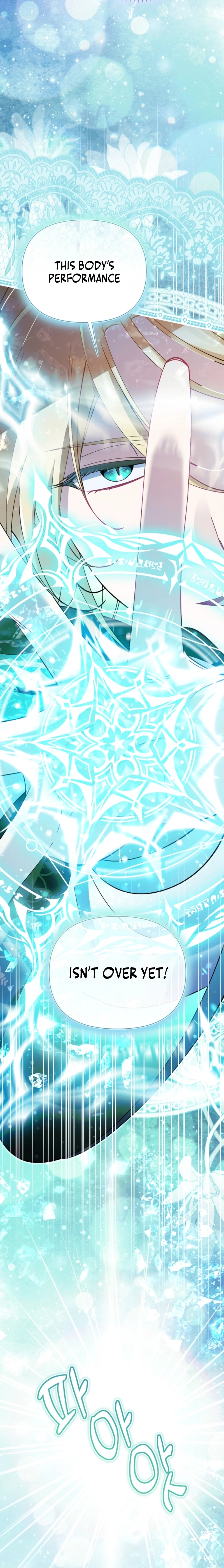 I'm a Villain, But I'm Favored Chapter 48 page 23 - 