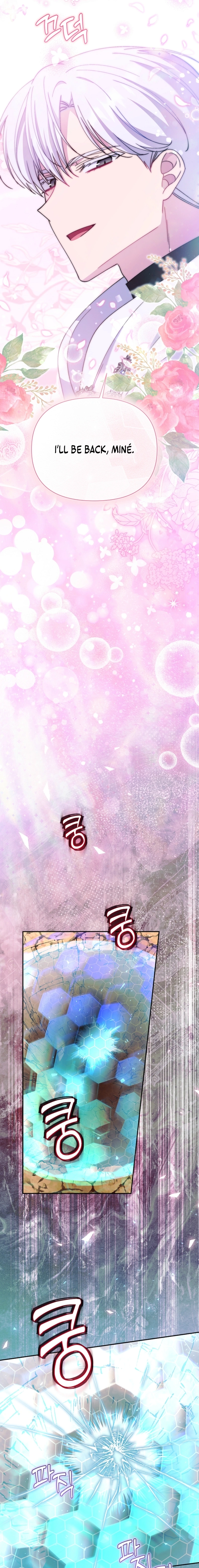 I'm a Villain, But I'm Favored Chapter 48 page 26 - 