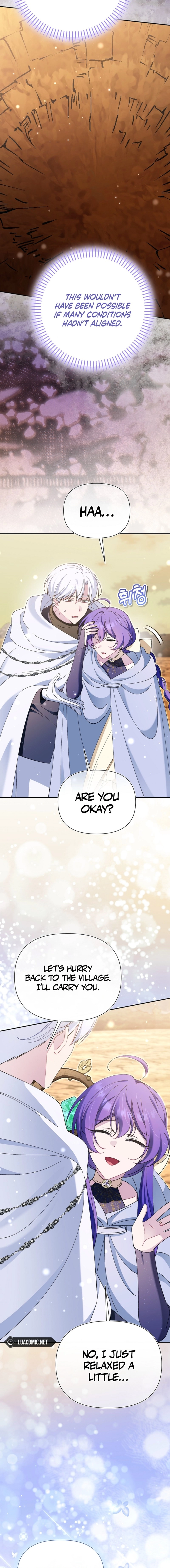 I'm a Villain, But I'm Favored Chapter 49 page 11 - 