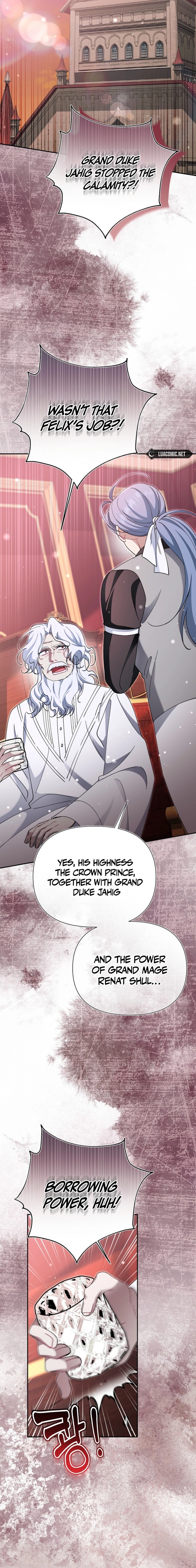 I'm a Villain, But I'm Favored Chapter 49 page 22 - 