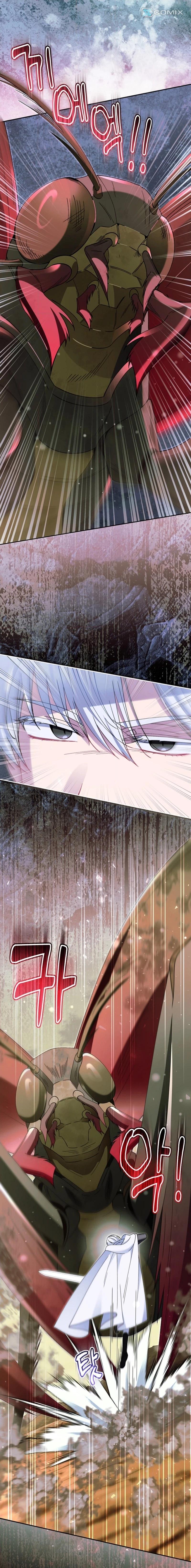 I'm a Villain, But I'm Favored Chapter 49 page 4 - 