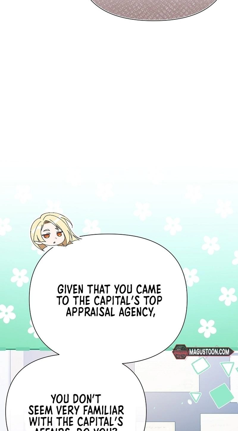 I'm a Villain, But I'm Favored Chapter 5 page 117 - 