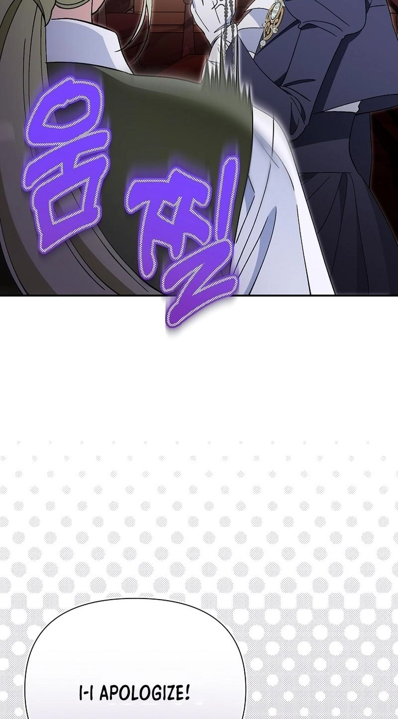 I'm a Villain, But I'm Favored Chapter 5 page 26 - 