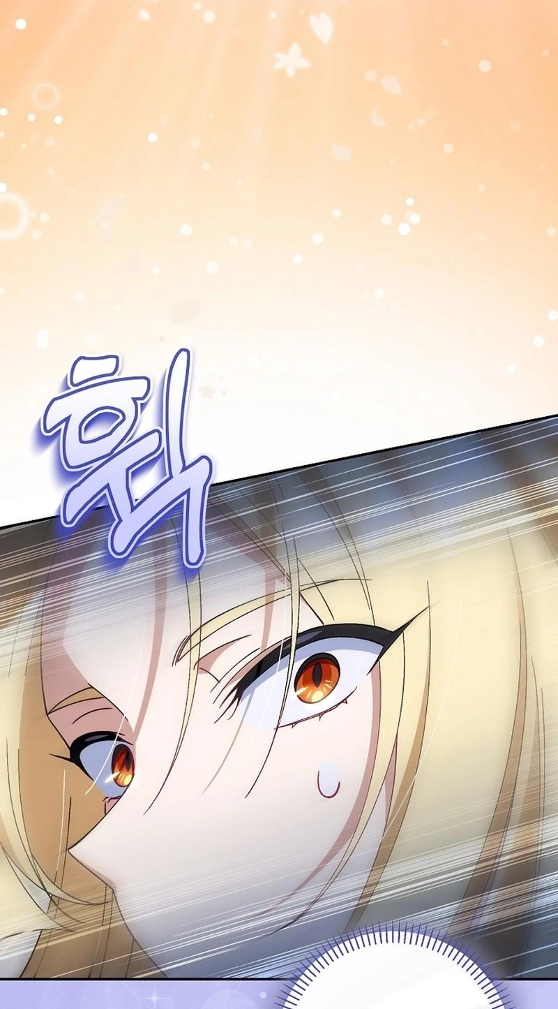 I'm a Villain, But I'm Favored Chapter 5 page 32 - 