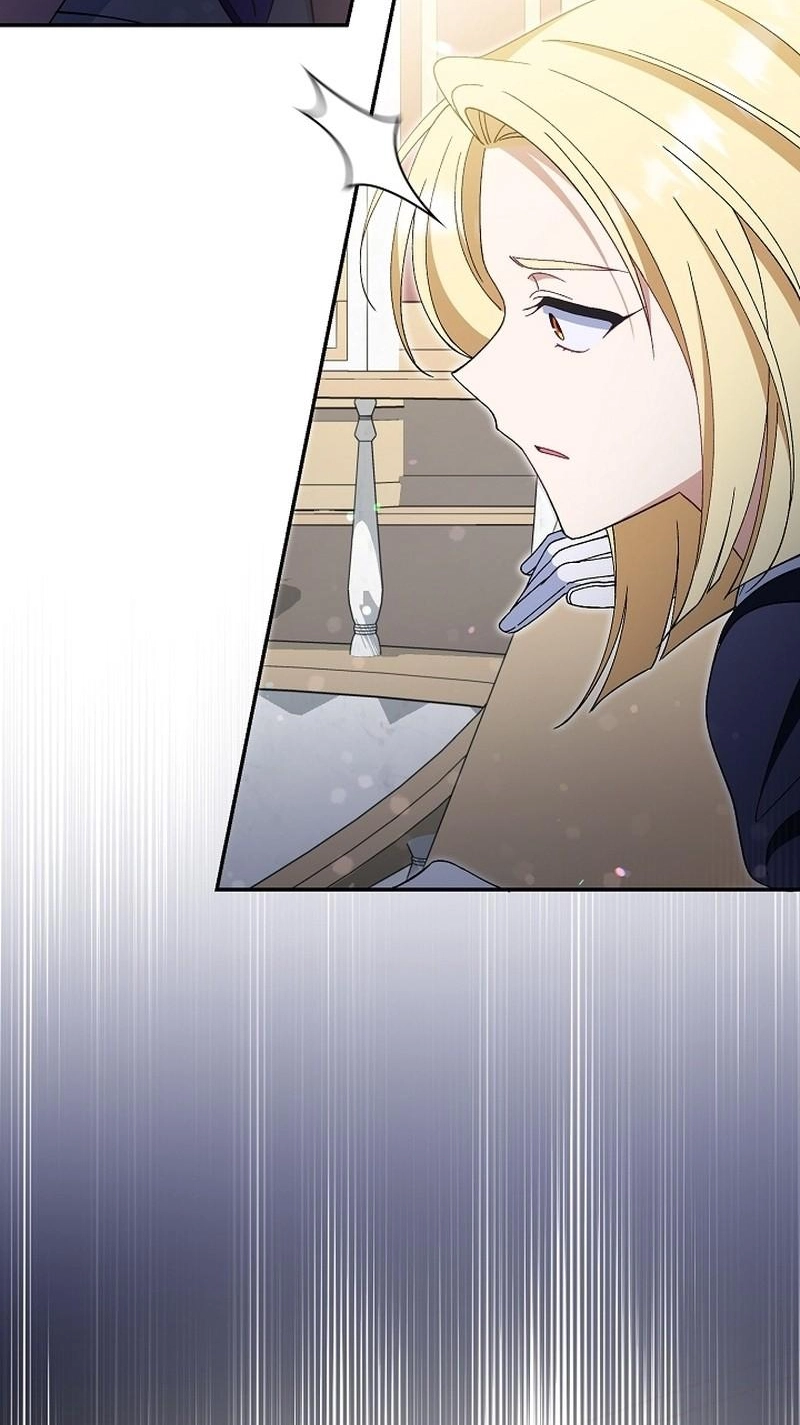 I'm a Villain, But I'm Favored Chapter 5 page 41 - 