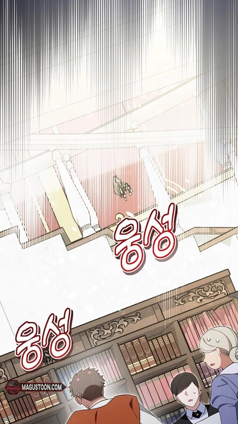 I'm a Villain, But I'm Favored Chapter 5 page 42 - 