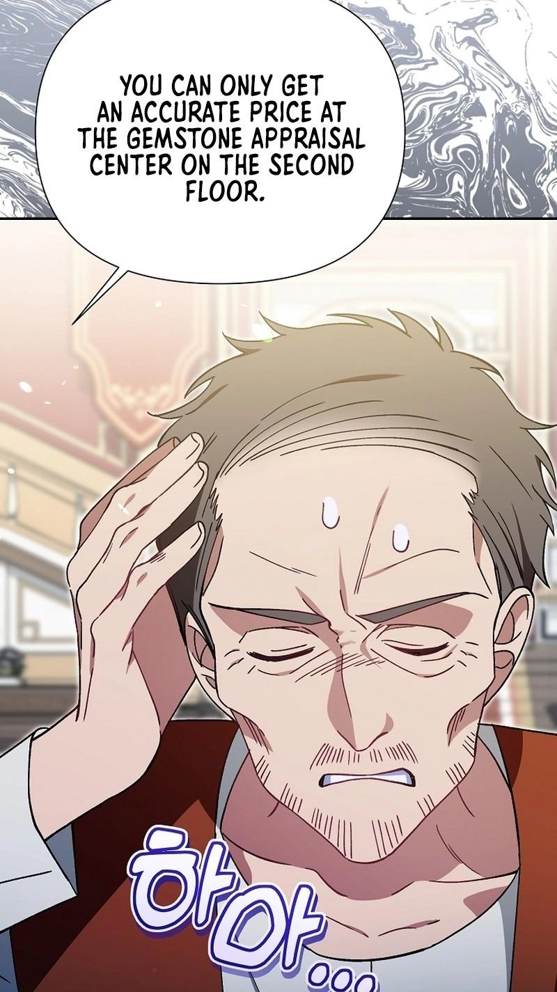 I'm a Villain, But I'm Favored Chapter 5 page 47 - 