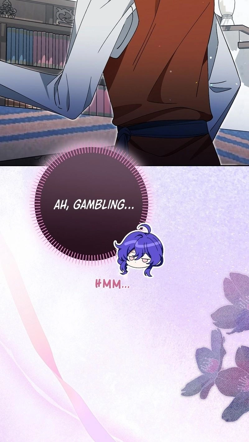 I'm a Villain, But I'm Favored Chapter 5 page 57 - 