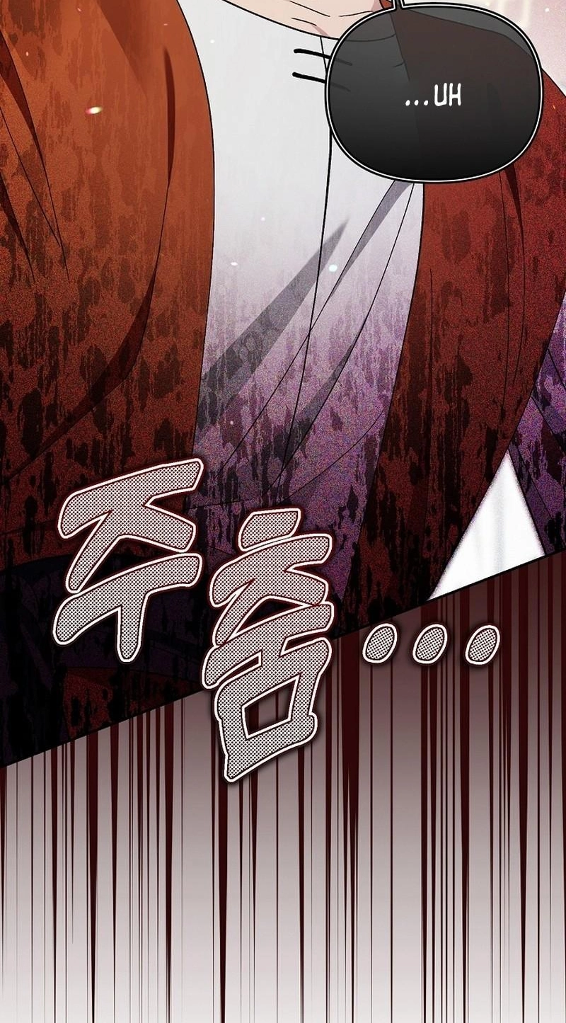 I'm a Villain, But I'm Favored Chapter 5 page 73 - 