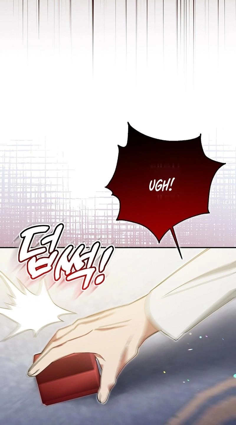 I'm a Villain, But I'm Favored Chapter 5 page 74 - 