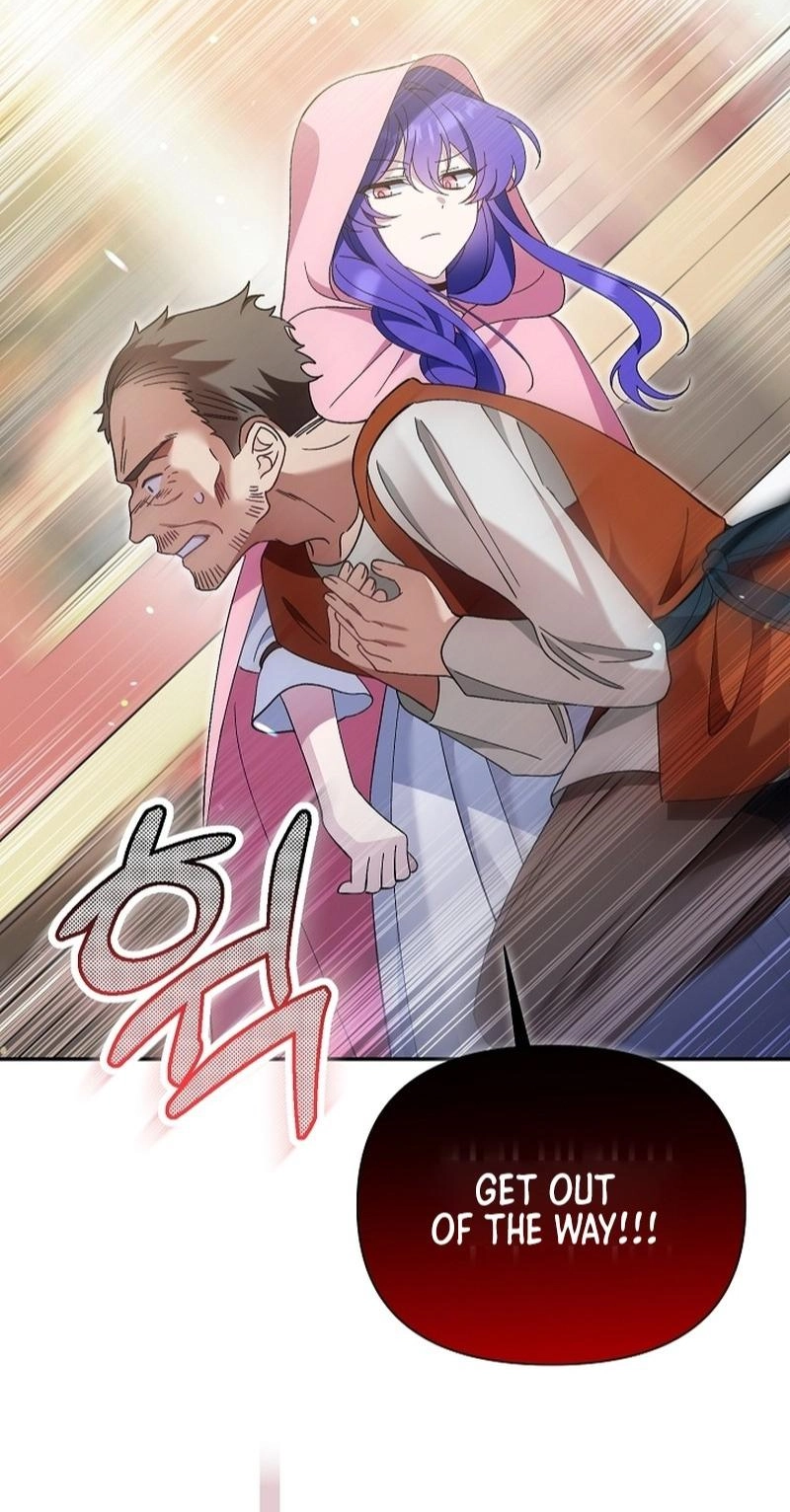 I'm a Villain, But I'm Favored Chapter 5 page 78 - 