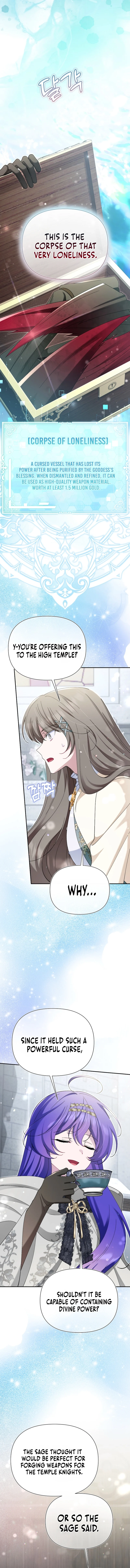 I'm a Villain, But I'm Favored Chapter 50 page 7 - 