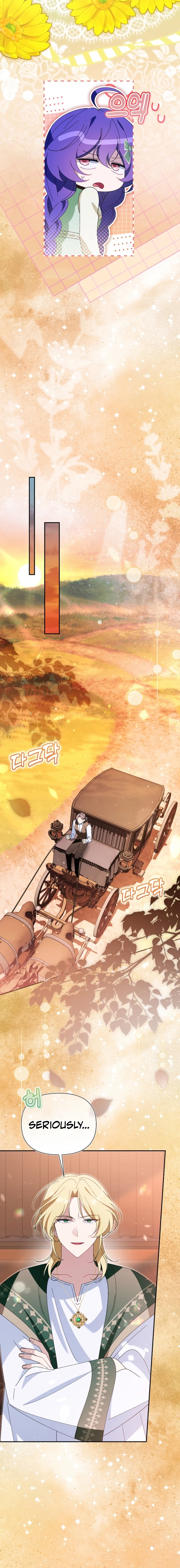 I'm a Villain, But I'm Favored Chapter 51 page 18 - 