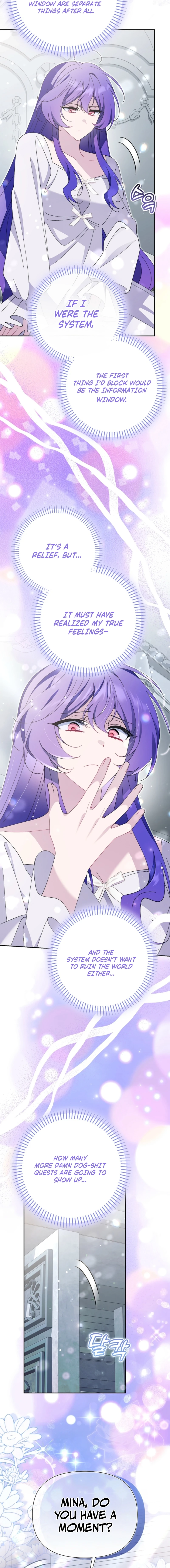 I'm a Villain, But I'm Favored Chapter 51 page 3 - 