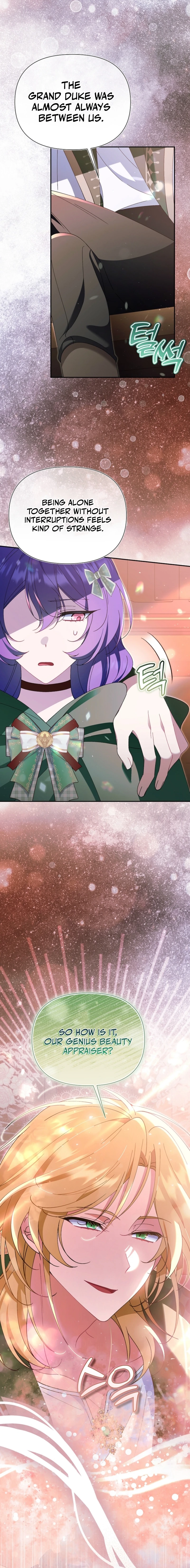 I'm a Villain, But I'm Favored Chapter 51 page 22 - 