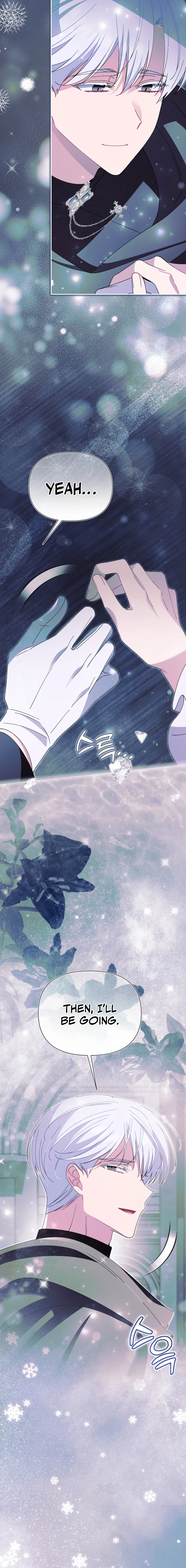 I'm a Villain, But I'm Favored Chapter 51 page 10 - 
