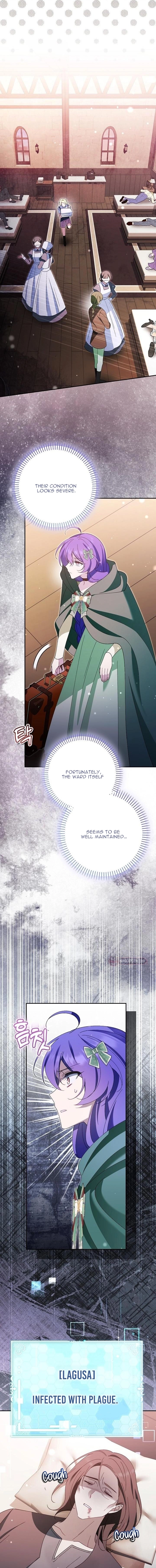 I'm a Villain, But I'm Favored Chapter 52 page 15 - 