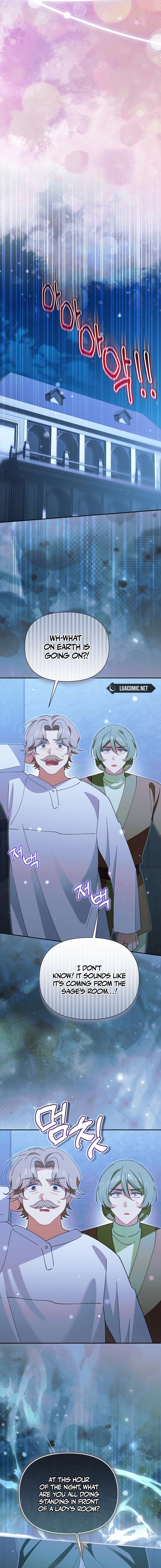 I'm a Villain, But I'm Favored Chapter 53 page 19 - 