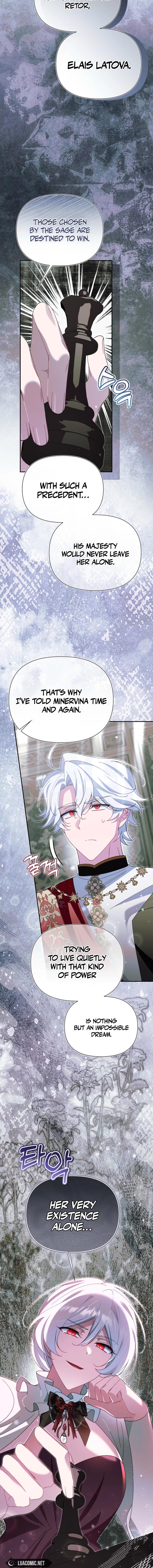 I'm a Villain, But I'm Favored Chapter 53 page 4 - 