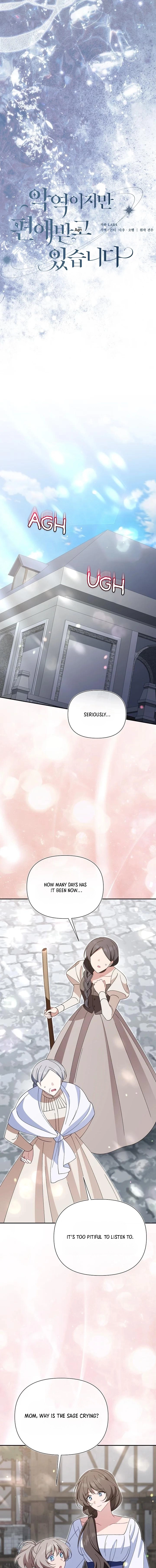 I'm a Villain, But I'm Favored Chapter 54 page 5 - 