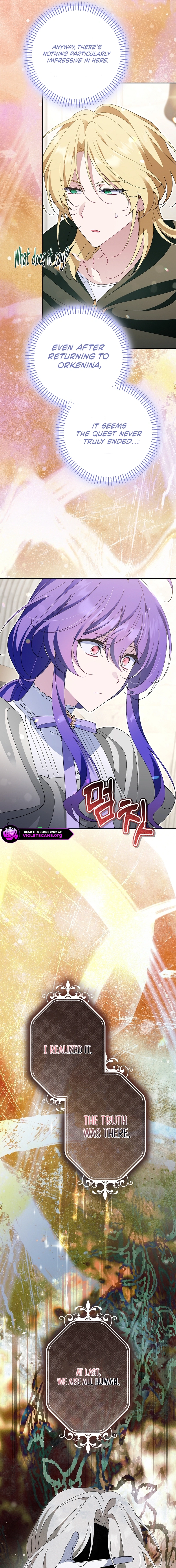 I'm a Villain, But I'm Favored Chapter 56 page 11 - 
