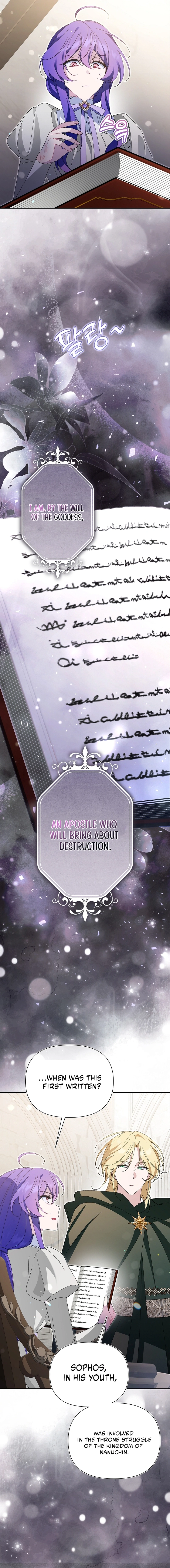 I'm a Villain, But I'm Favored Chapter 56 page 6 - 