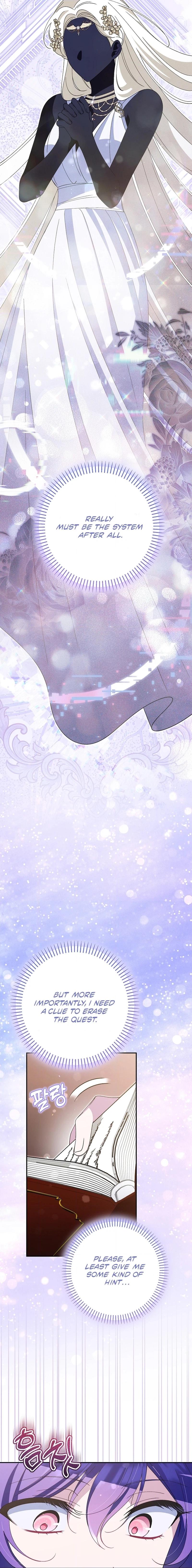 I'm a Villain, But I'm Favored Chapter 56 page 8 - 