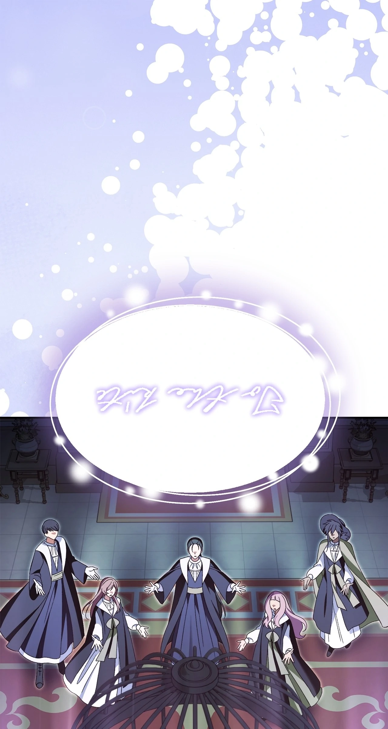 I'm a Villain, But I'm Favored Chapter 7 page 61 - 