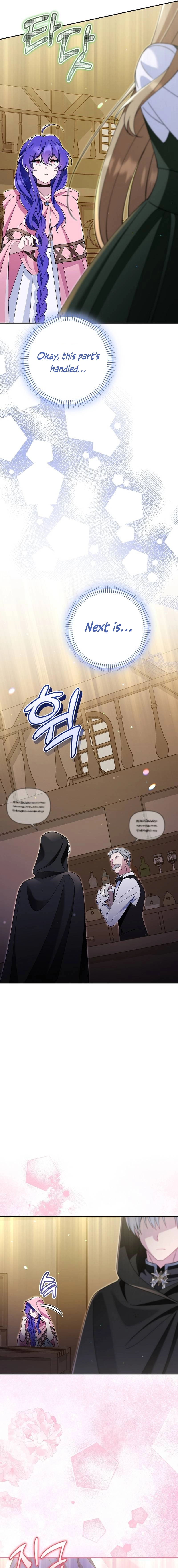 I'm a Villain, But I'm Favored Chapter 8 page 17 - 