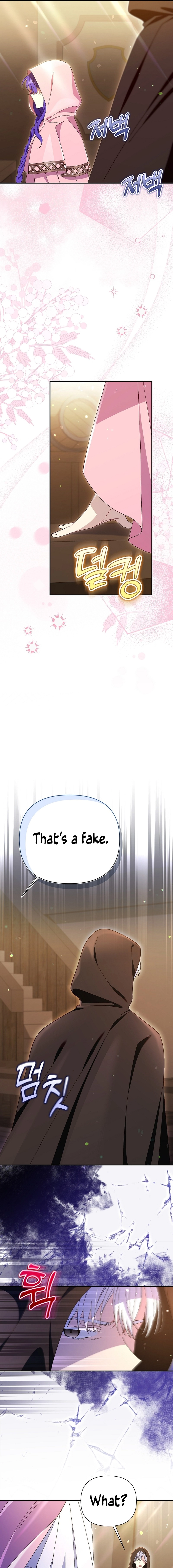 I'm a Villain, But I'm Favored Chapter 8 page 19 - 