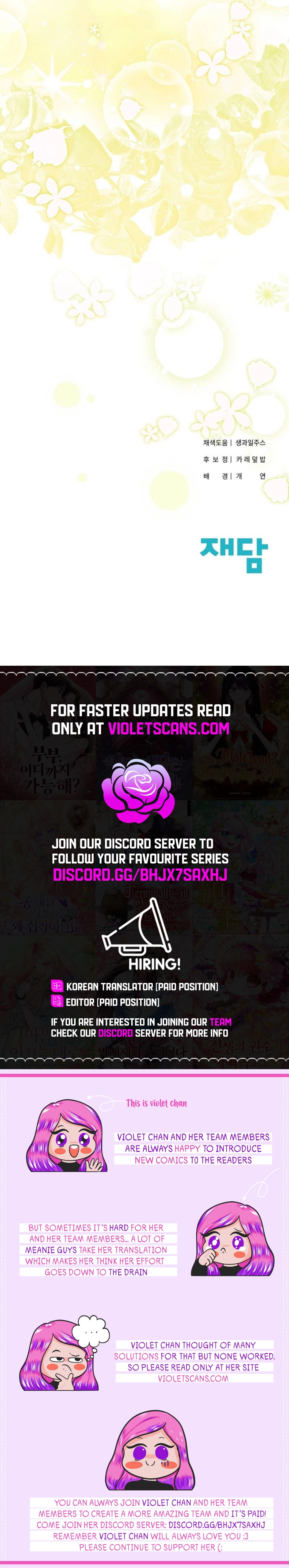 I'm a Villain, But I'm Favored Chapter 8 page 39 - 