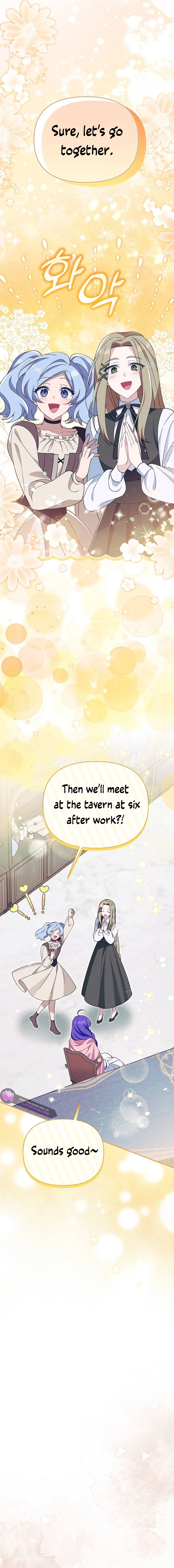 I'm a Villain, But I'm Favored Chapter 8 page 5 - 