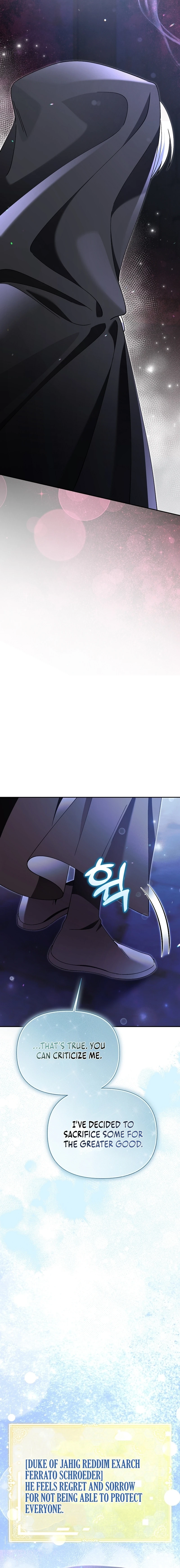 I'm a Villain, But I'm Favored Chapter 9 page 23 - 