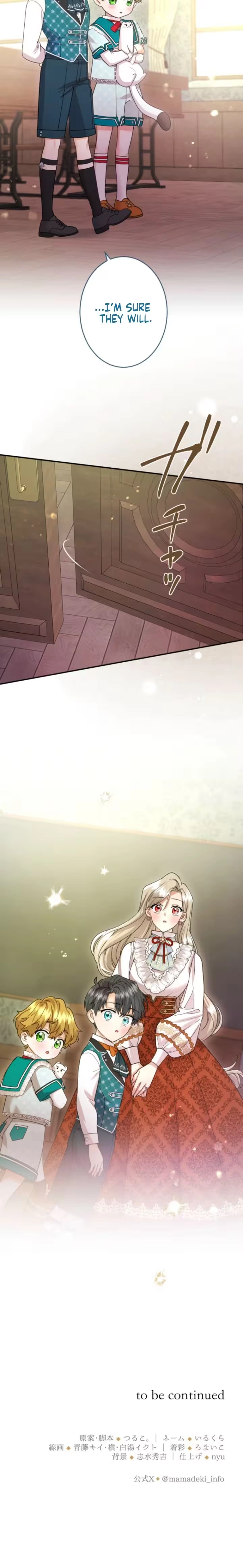 I'm a Worthless Stepmother, But I Love My Family Madly! Chapter 163 page 8 - 