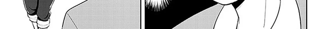 I'm Addicted to Her Chapter 2 page 3 - 