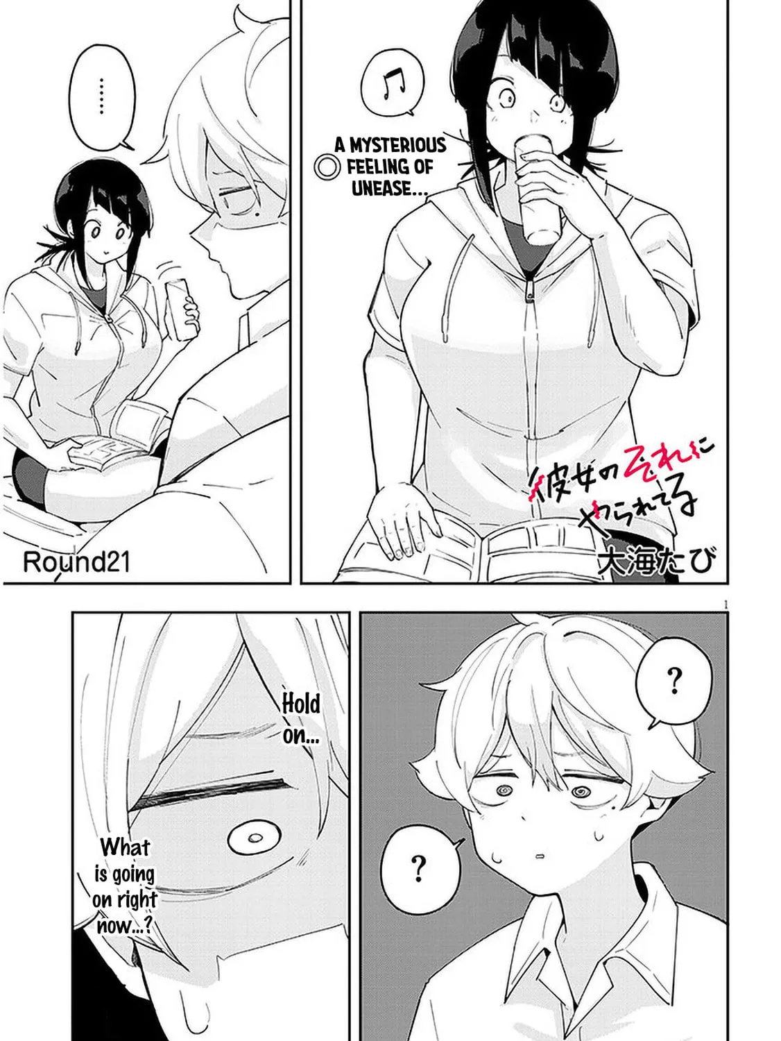 I'm Addicted to Her Chapter 21 page 2 - 