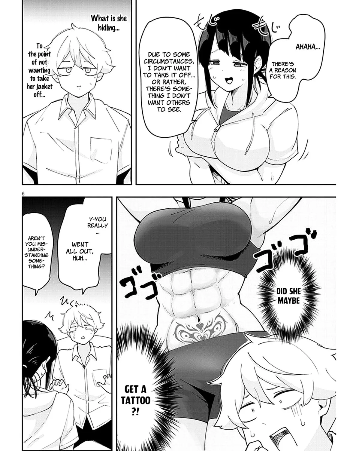 I'm Addicted to Her Chapter 21 page 12 - 